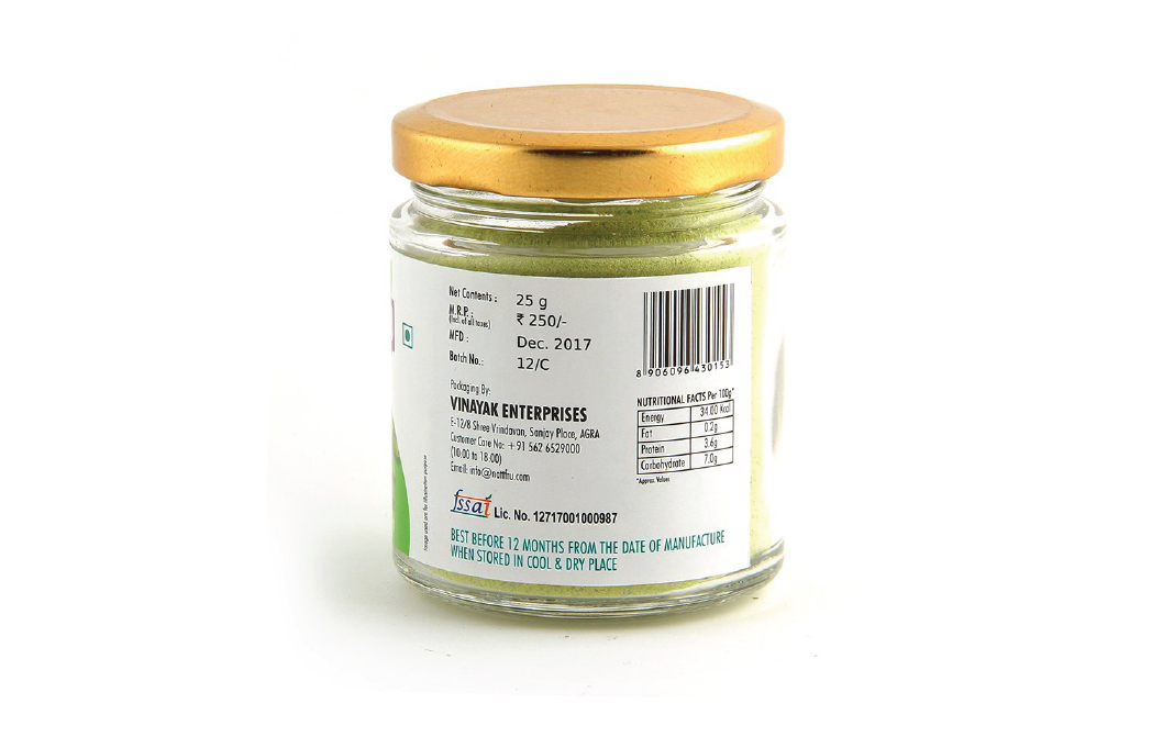 Nattfru Bitter Gourd Powder    Glass Jar  25 grams